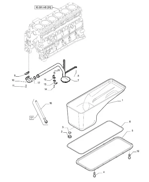 504082951 - Трубка